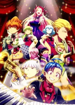 Добро пожаловать в ад, Ирума (4 сезон)